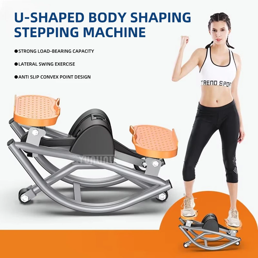  Compact Stationary Leg-Slimming Stepper. Home-Use Korean-Style U-Shaped Stepper, Indoor Exercise Stepper for Slimming Legs