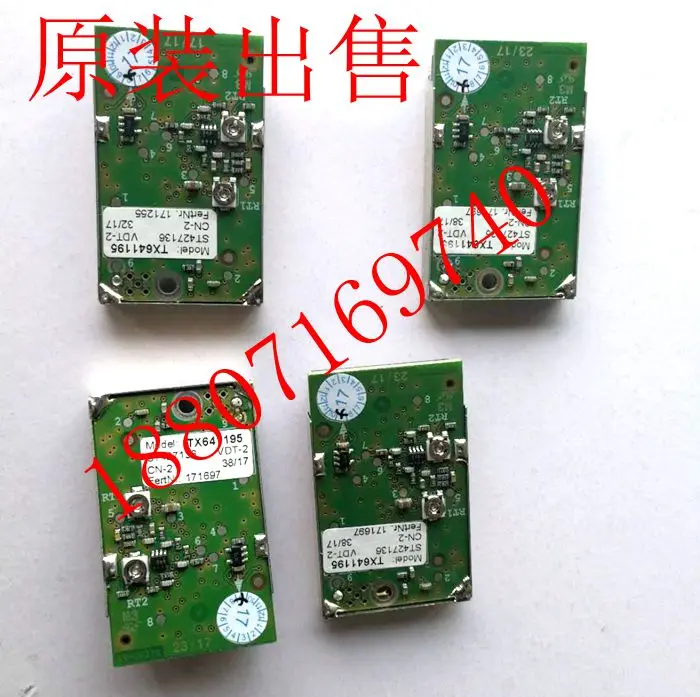 Fit for pump truck driving shield machine assembling machine Heich HBC remote control high frequency module emergency stop