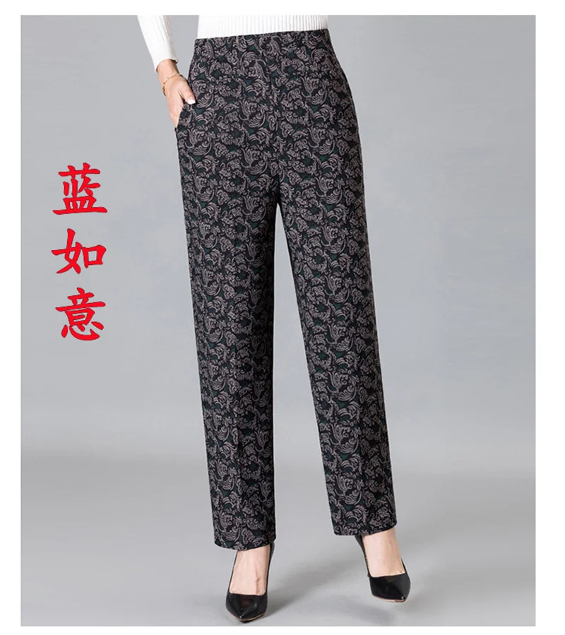 Extra Large Size 9XL Middle-aged Women Pants New Autumn Elastic High Waist Casual Trousers Winter Velvet Female Straight Pants