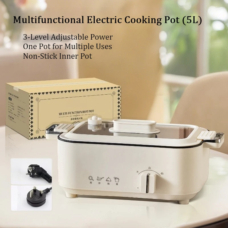 5L Multifunctional Non-Stick Electric Hot Pot Household Integrated Electric Wok Electric Cooking Pot All-in-One Cooker