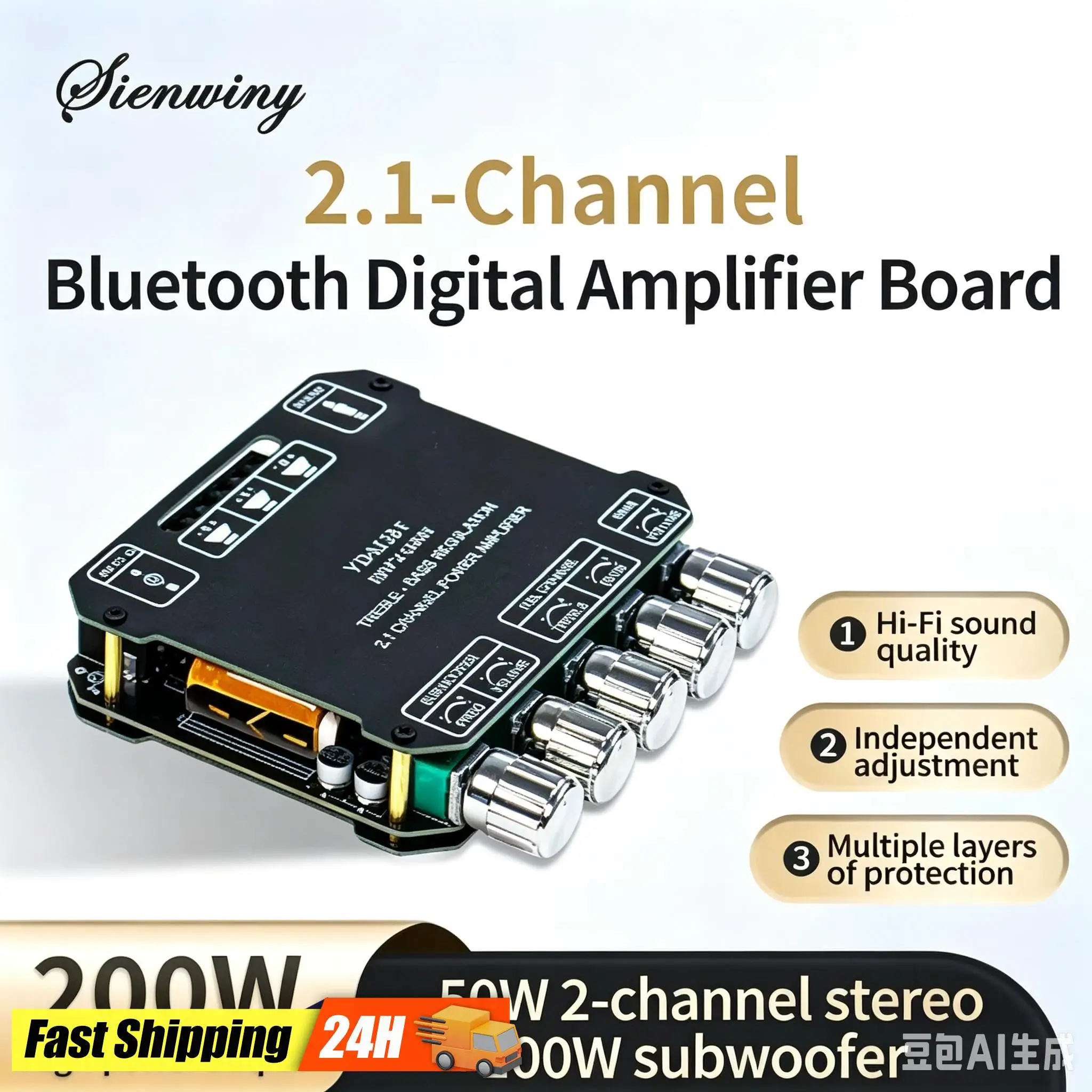

2.1 Channel Bluetooth Audio Amplifier Board YS-MT21 50Wx2+100W Hi-Fi Stereo Subwoofer Audio Receiver AUX Treble Bass EQ Output