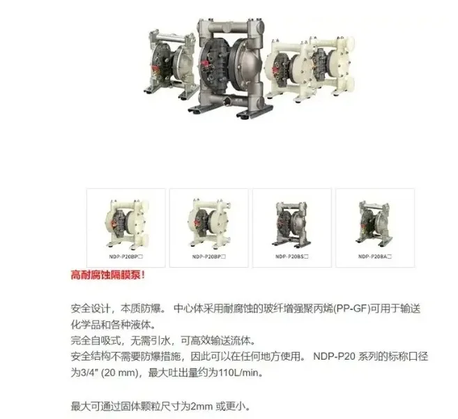 Pulse shock absorber AD-10S shock absorber will not work