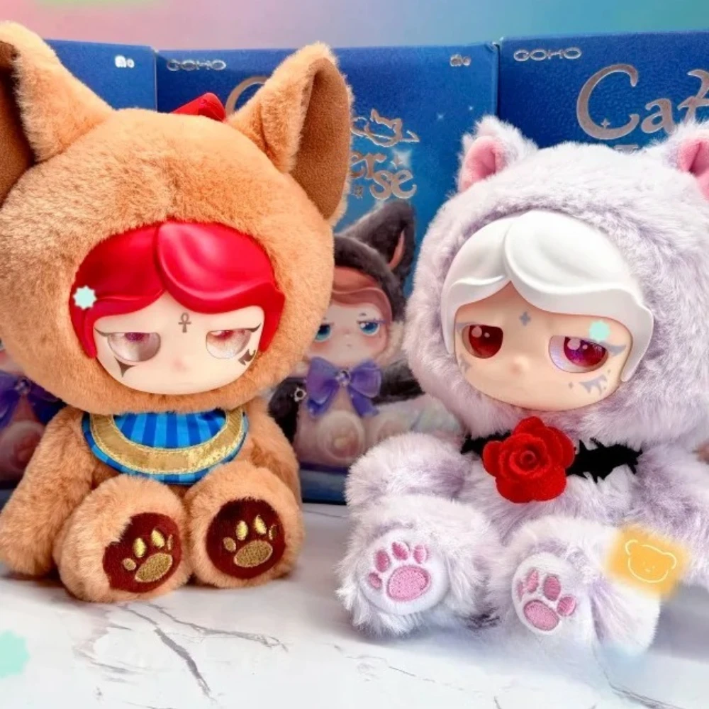 Mo Cat Universe Blind Box Kawaii Kitty Mystery Box Action Figure Anime Doll Pendant Vinyl Face Keychains Doll Desktop Ornament