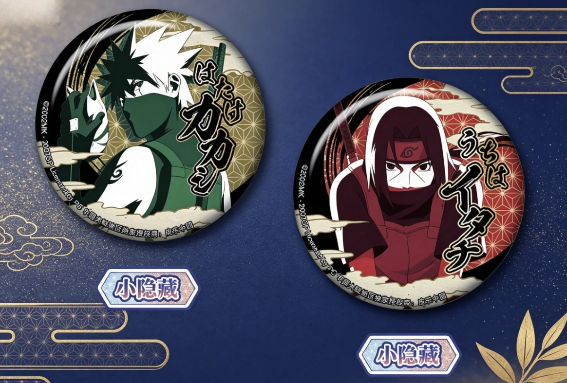 EAKI Variant-Color Blechabzeichen Überraschungsbox Sammlerstück Runde Anstecknadel Anime-Hobby-Merchandise Überraschungsgeschenk