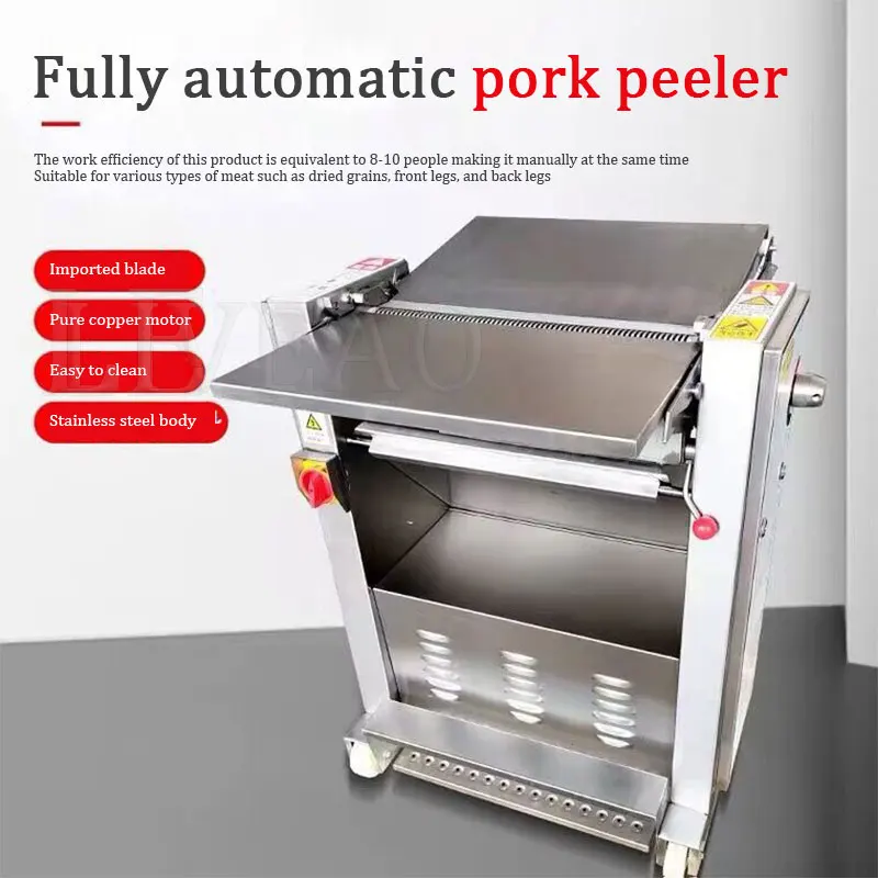 Automatic Pork Peeling Machine Pork Skinning Degreasing Machine Fresh Meat Slicer