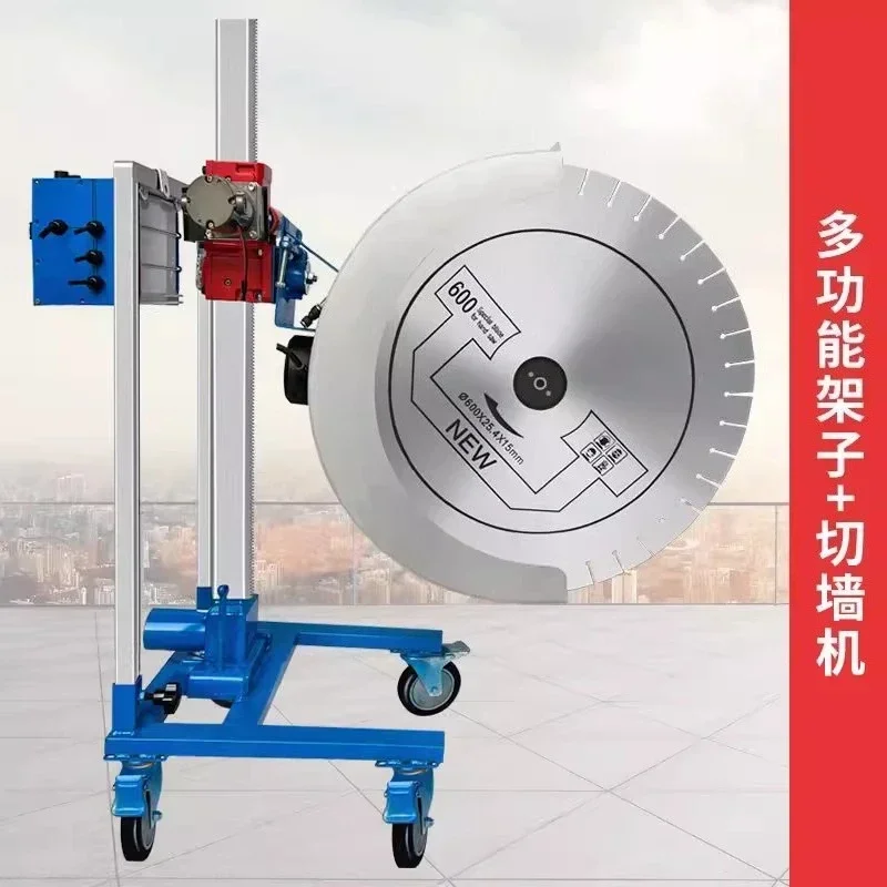 rhinestone punching punching tool feeder New desktop rhinestone hydroelectric slotting machine Wall cutter Ejector bracket