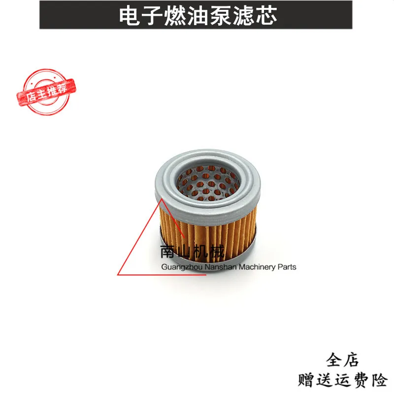 Excavator Accessories Electronic Fuel Pump Filter For KOBELCO SK75-8