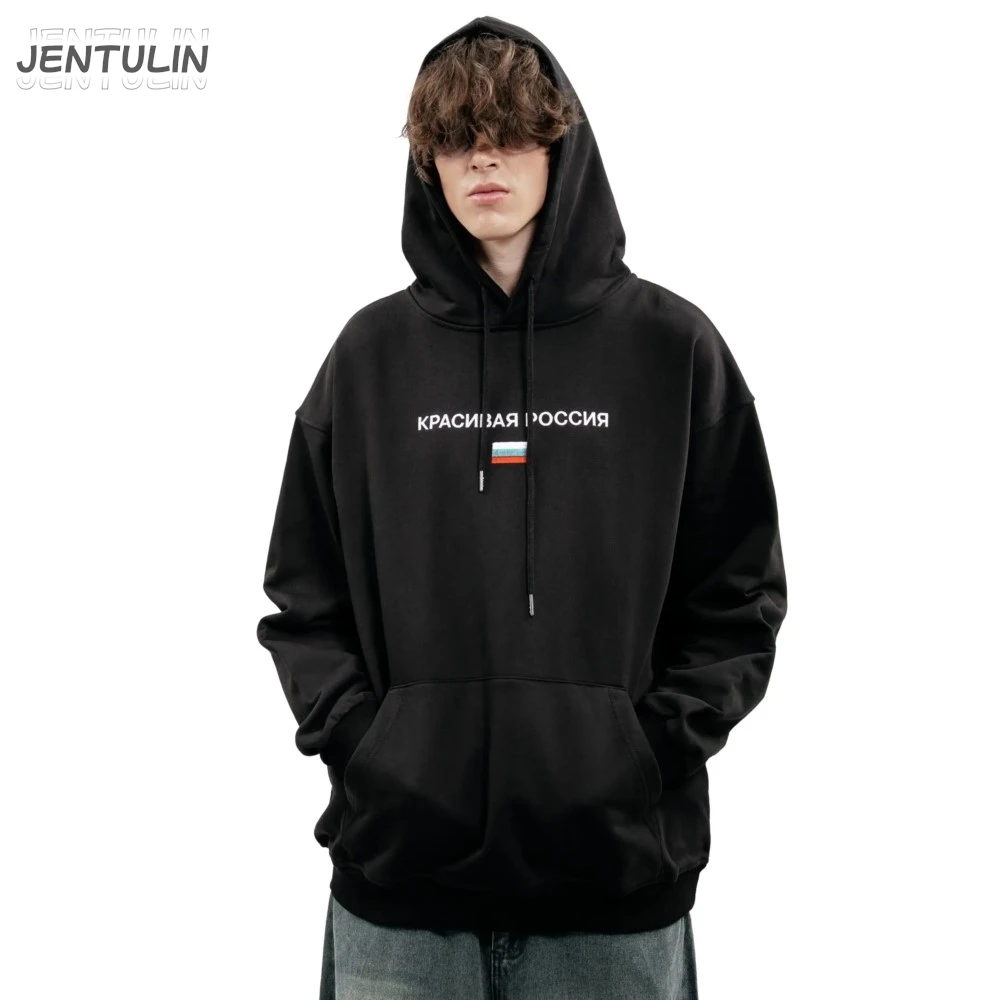 Harajuku Oversized Russia Graphic Hoodie 2
