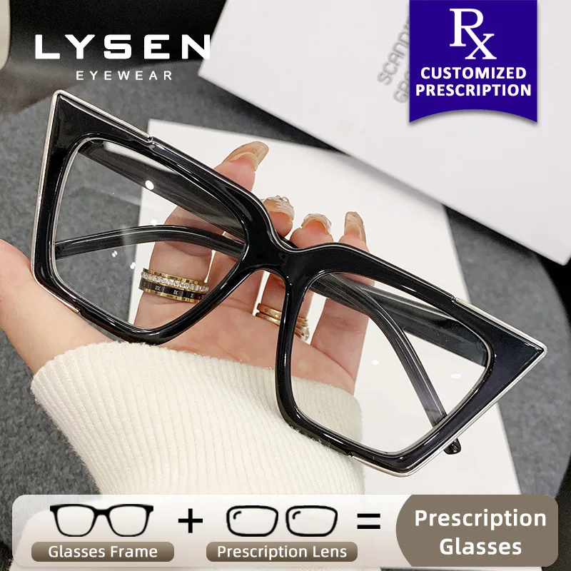 

LYSEN Rectangle Women Trendy Prescription Glasses New Blue Light Blocking Progressive Lenses UV Protection Photochromic Eyewear