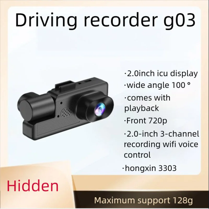 New HD Night Vision Dash Cam, Front & Rear Triple Recording, WiFi Bracket, Suction Cup Fixed, Wireless Monitoring