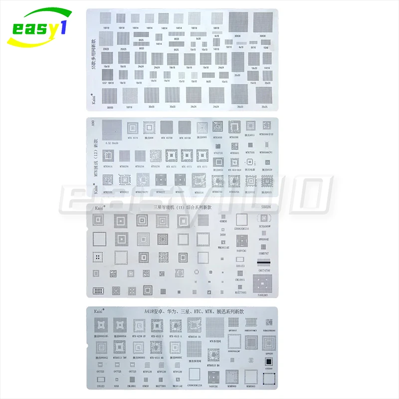 

Kaisi 4PCS universal BGA rotating ball template for MTK Huawei Xiaomi MSM CPU PM power IC planting welding mesh repair tool