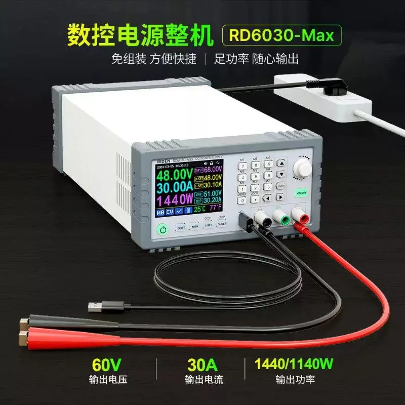 Programmable Lab Supply RD6030-Max 60V 30A, High Power 1440W Bench PSU For Battery Charging & Testing