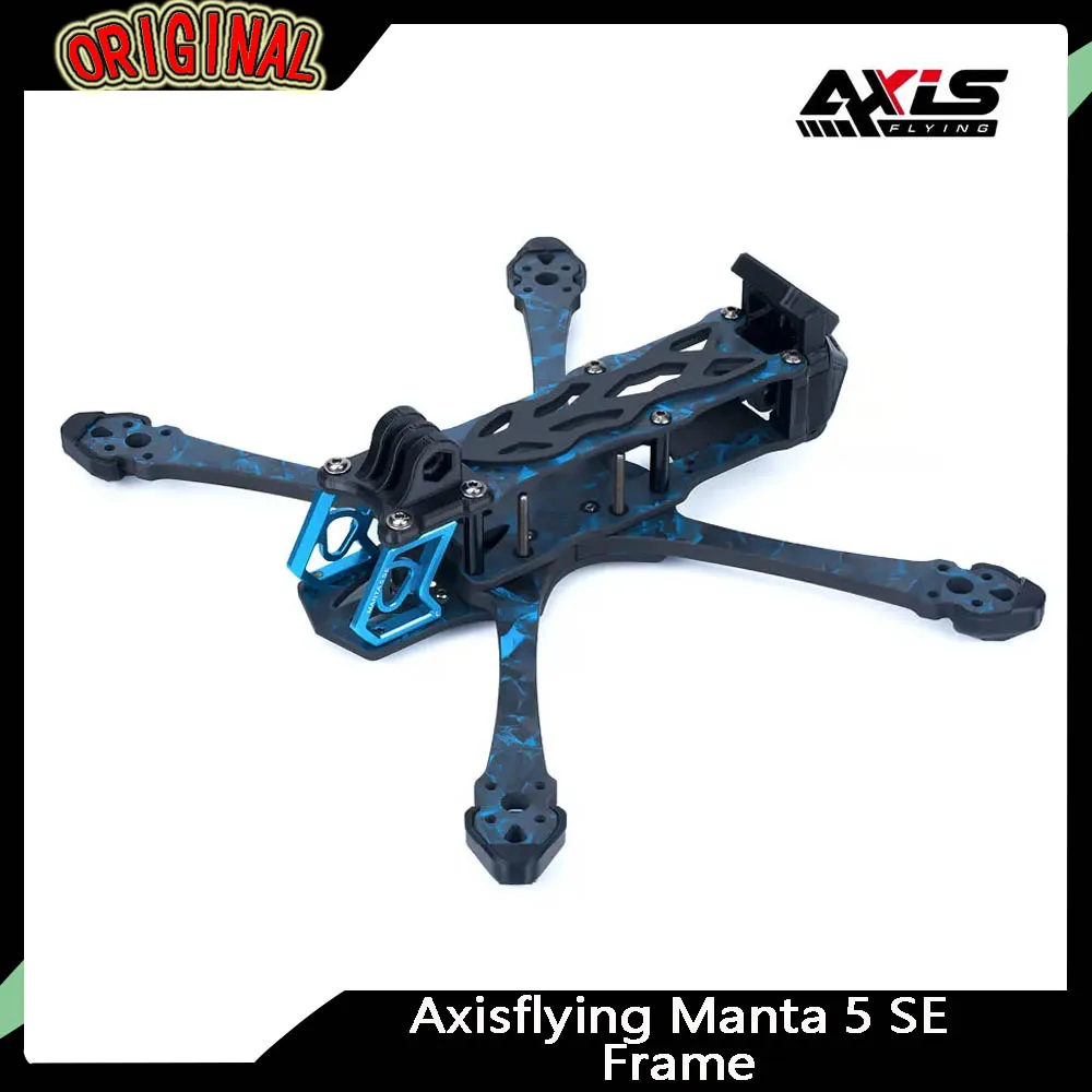 

5-дюймовая рама Axisflying Manta 5 SE для гоночного дрона FPV Freestyle, колесная база 223 м, подходит для двигателей размером 220/222/223