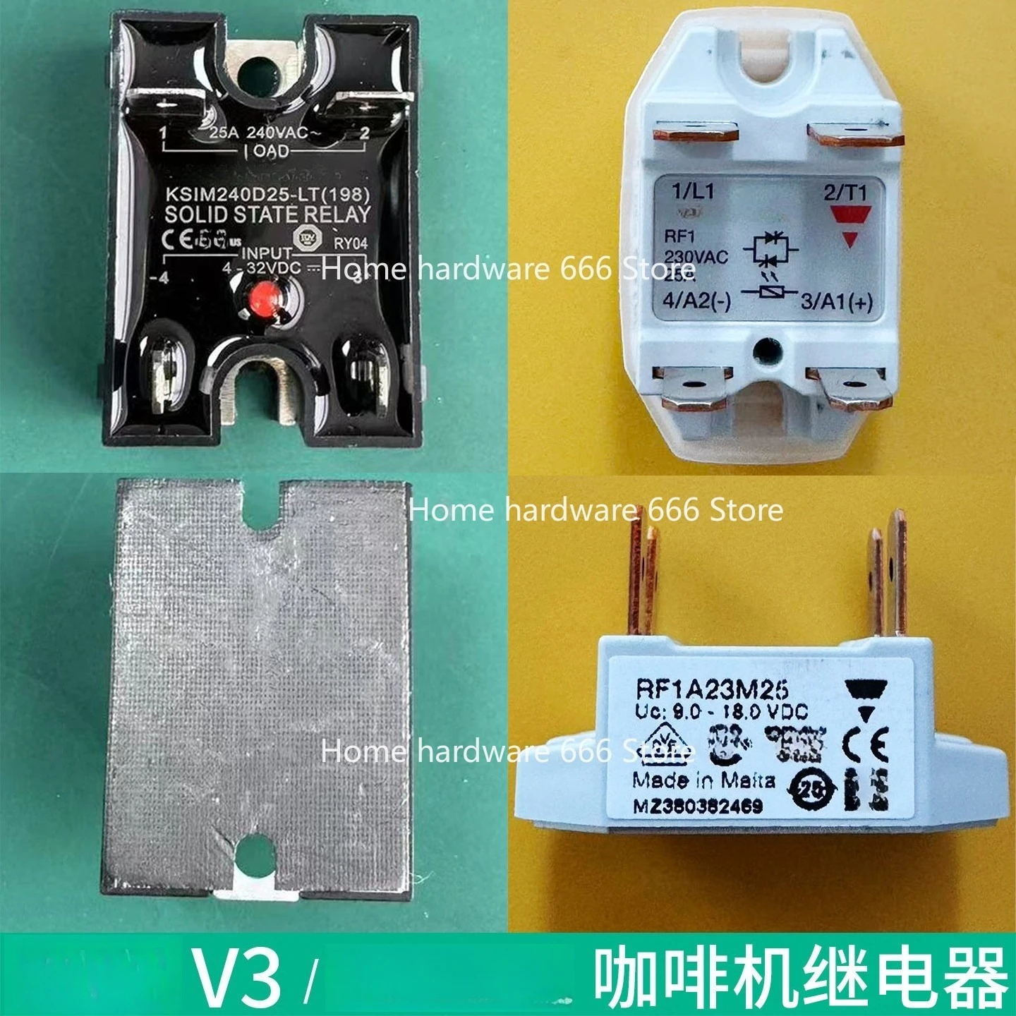 Coffee Machine 25A Control Solid State Relay