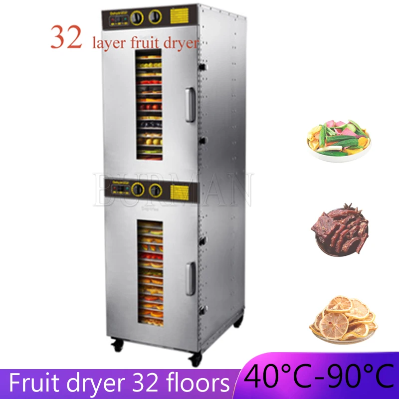 

32 Layers Electric Fruit Dryer Dehydrator Vegetable Food Meat Fish Dewatering Dehydrating Drying Machine