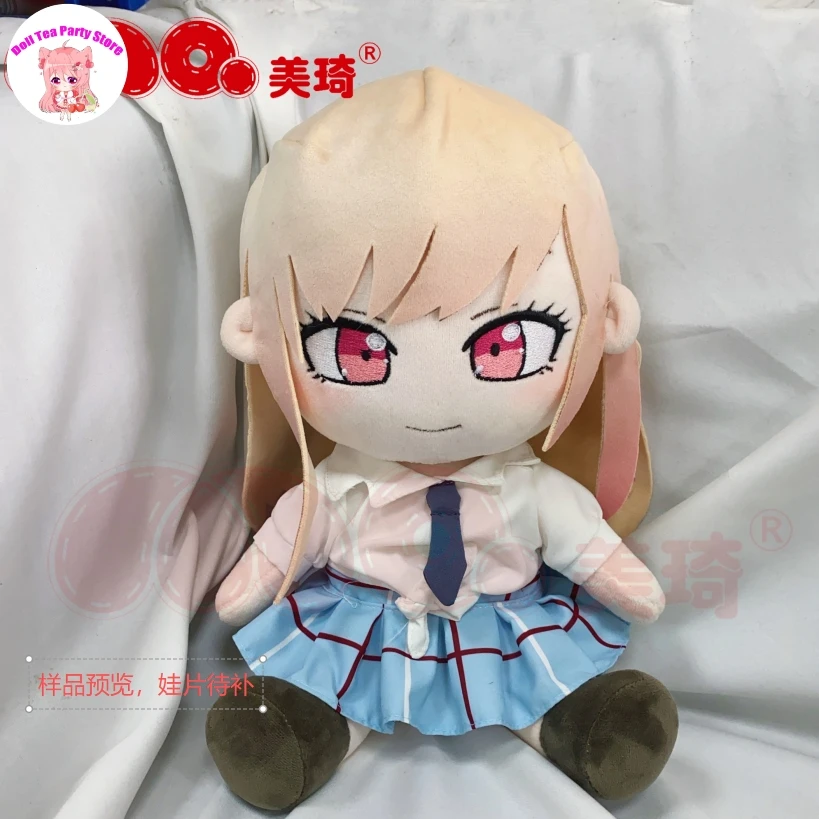 

30 см аниме Китагава Марин, фигурка сидения, плюшевая кукла, плюшевая кукла, косплей, кавайная игрушка-талисман, рождественские подарки