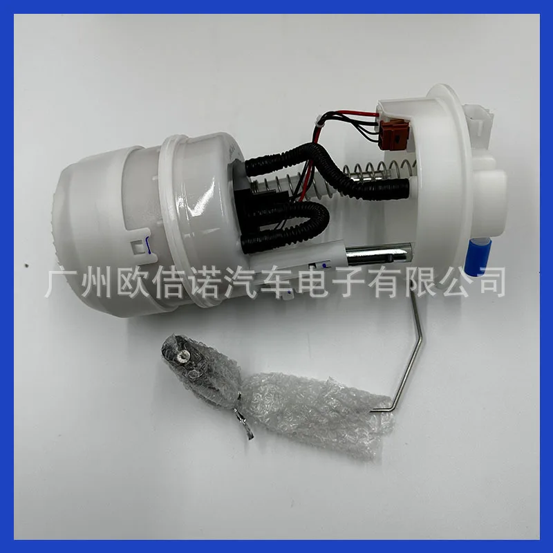 17040-JX30A Qichen D50/鄭州日産 NV200 自動車燃料ポンプアセンブリに適しています