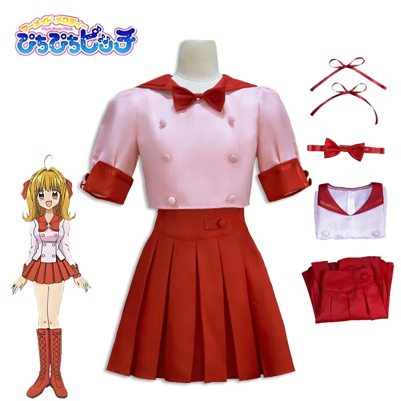 

Anime Mermaid Melody Nanami Luchia Cosplay Costume Adult Women Skirt High School Sailor Uniform JK Cute Bow Tie Headwear Outfits