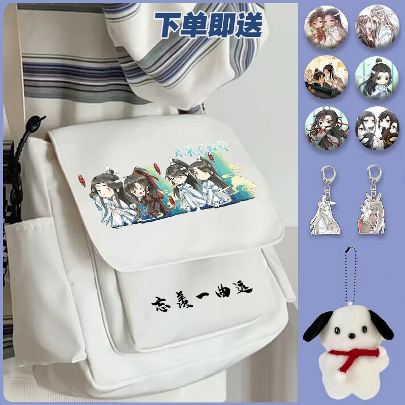 Black White, Grandmaster of Demonic Cultivation, Mo dao zu shi, Kids, Anime Messenger Crossbody Shoulder Bags School Girls Boys