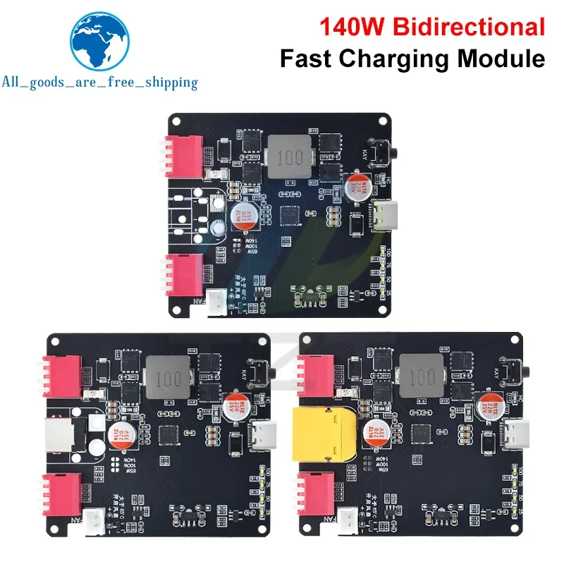 140W PD3.1 Bidirect… - image
