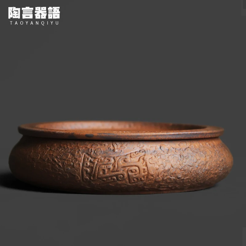 Vintage Rough Ceramic with Embossed Stone Texture, Water Reservoir Teapot Tray - Chinese Tea Ceremony Tray and Teapot Mat