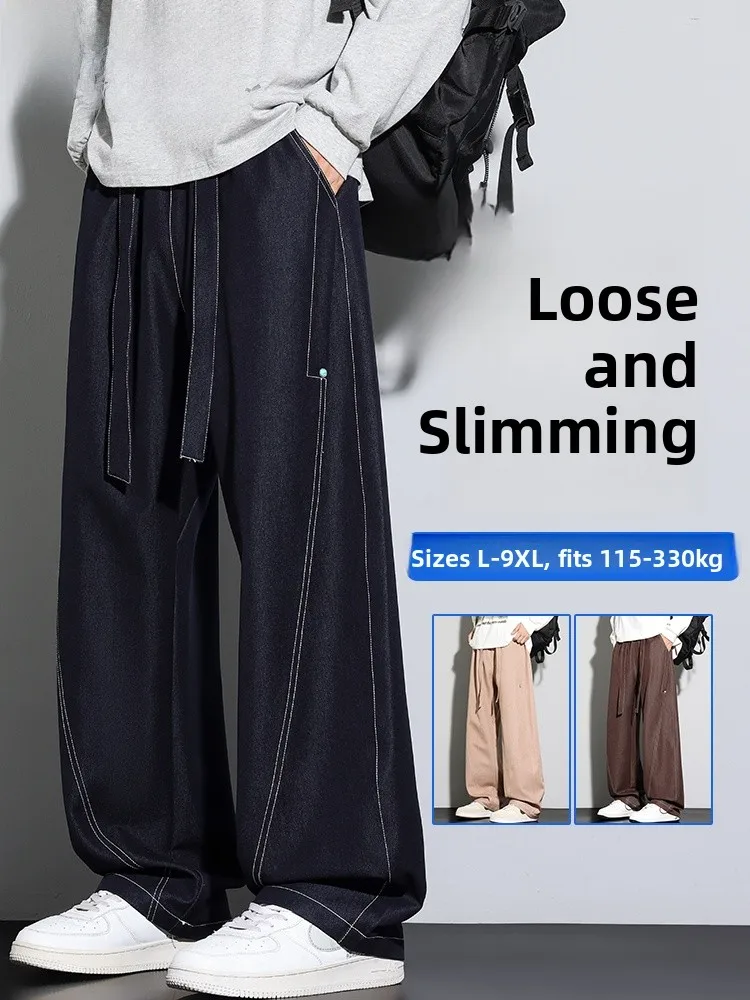 

MoChao American Retro plus Size Casual Pants Men's Spring Autumn New Trendy Loose Fat Wide Leg Knife Long Pants