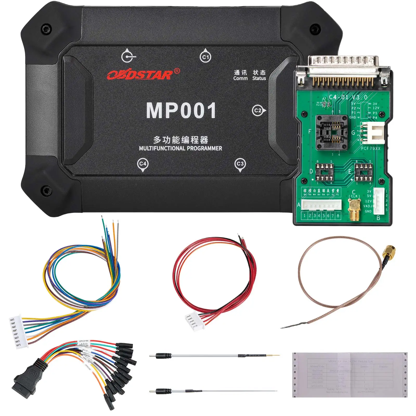 New OBDSTAR MP001 Set（MP001 Programmer+C4-01Host + W004/W005/W006/ECU Bench Jumper For OBDSTAR DC706