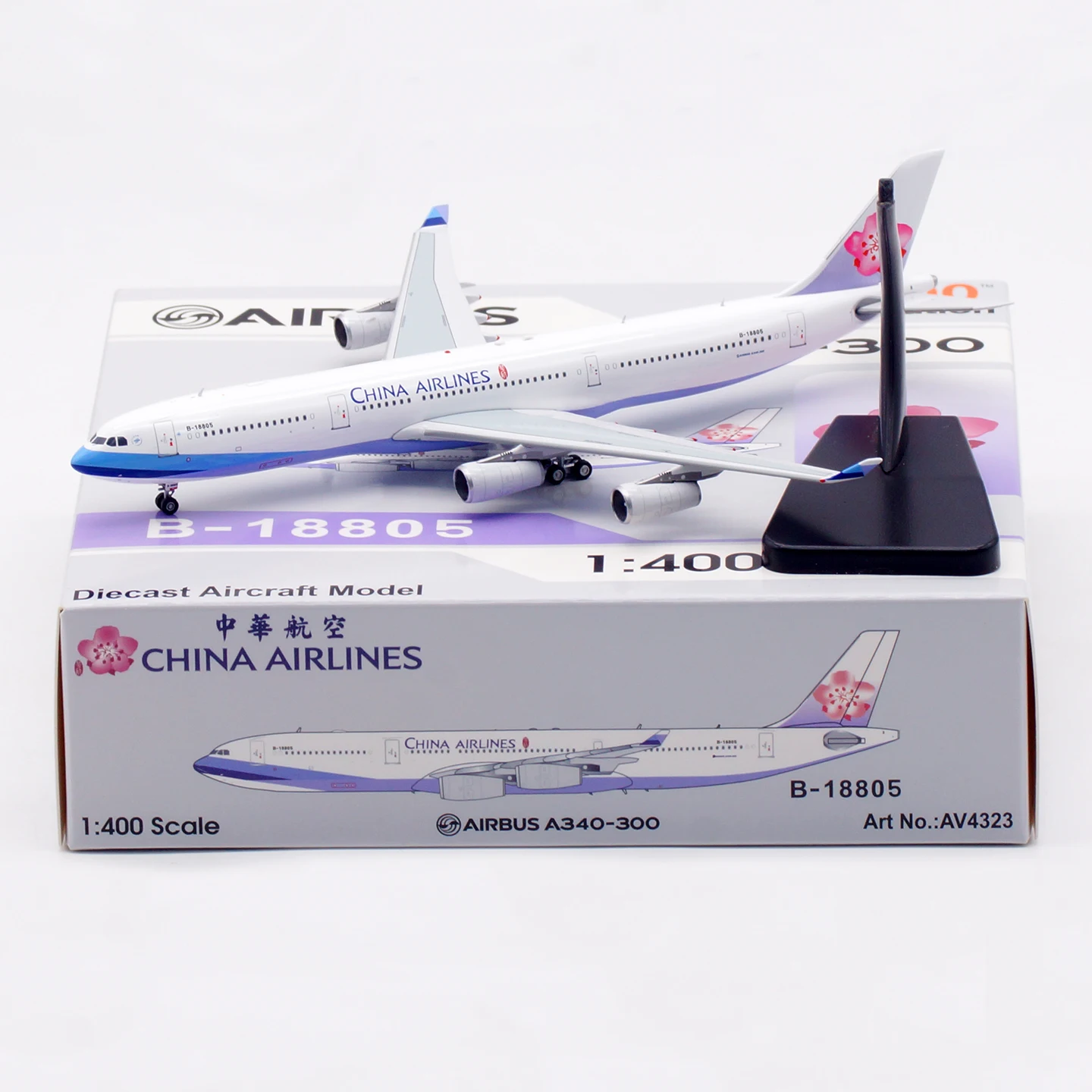 AV4323 سبيكة تحصيل طائرة هدية الطيران 1:400 الخطوط الجوية الصينية "SkyTeam" ايرباص A340-300 دييكاست طائرة نموذج B-18805 #1