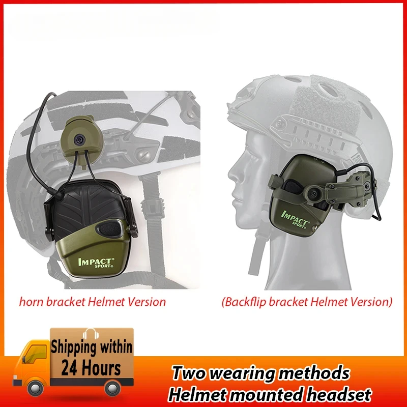 Two wearing methods Tactical Helmet Headphones/Military Helmet Earmuff/Electronic Hearing Protection/Hunting Noise Reduction