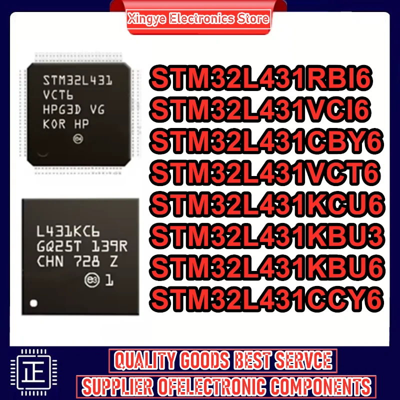 

5 шт. STM32L431RBI6 STM32L431VCI6 STM32L431CBY6 STM32L431VCT6 STM32L431KCU6 STM32L431KBU3 STM32L431KBU6 STM32L431CCY6 Новые