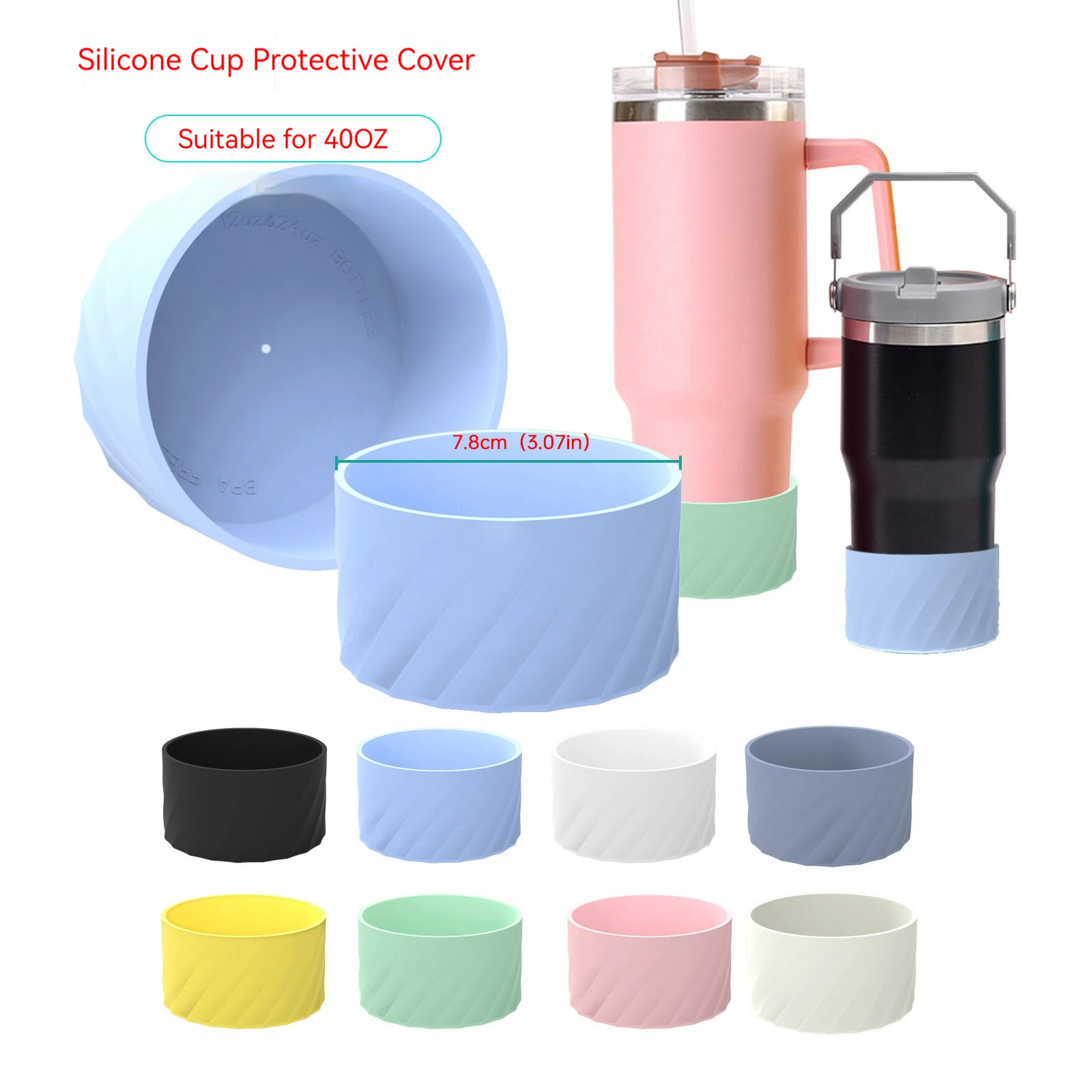7.5cm Silicone Boot for 40 oz Cup Tumbler Ice Flow Flip 30oz 20oz Water Bottle Bottom Sleeve Cover 3 inch