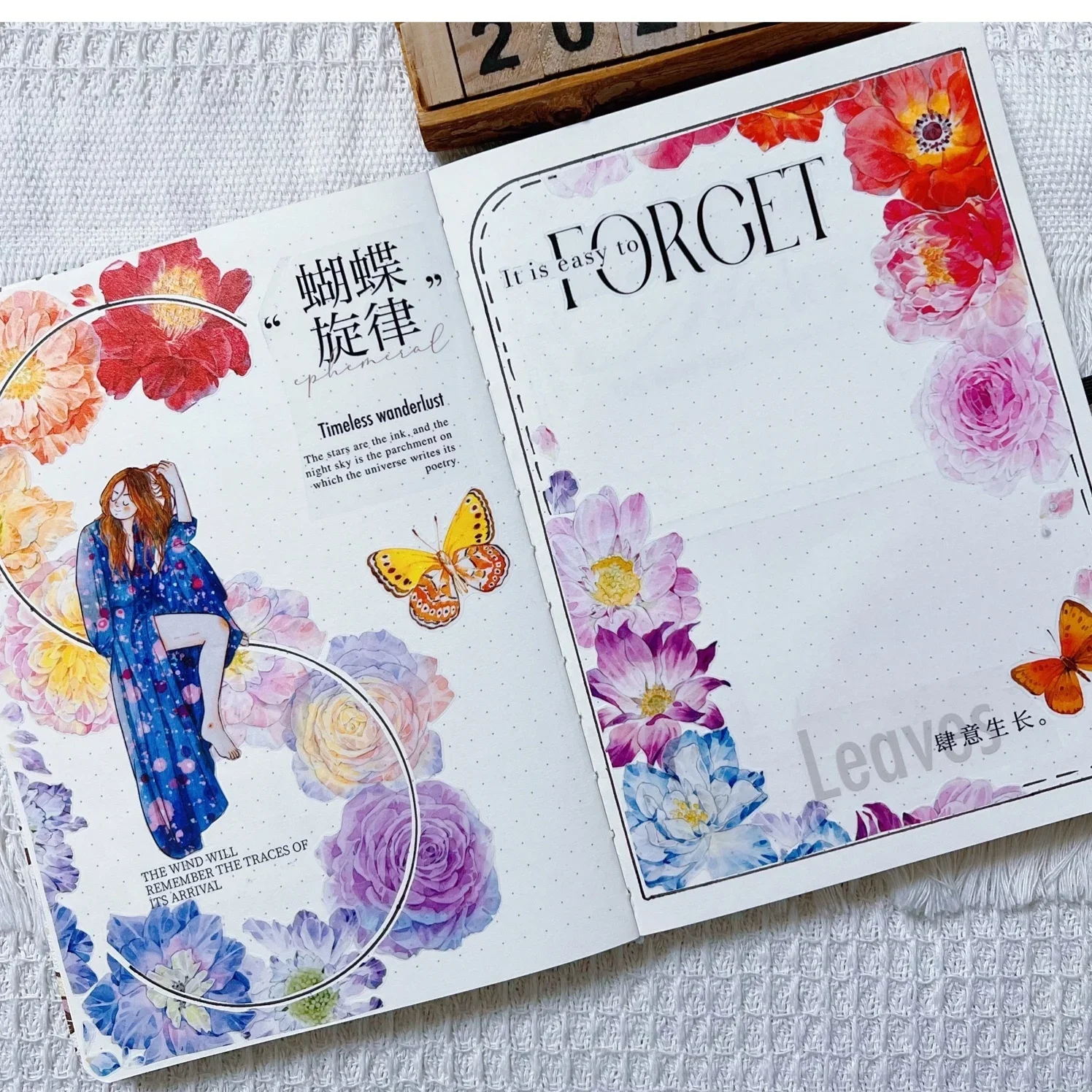 Washi Pet Tape Gorgeous Flowers Die Cut Stickers Watercolor Hand-painted