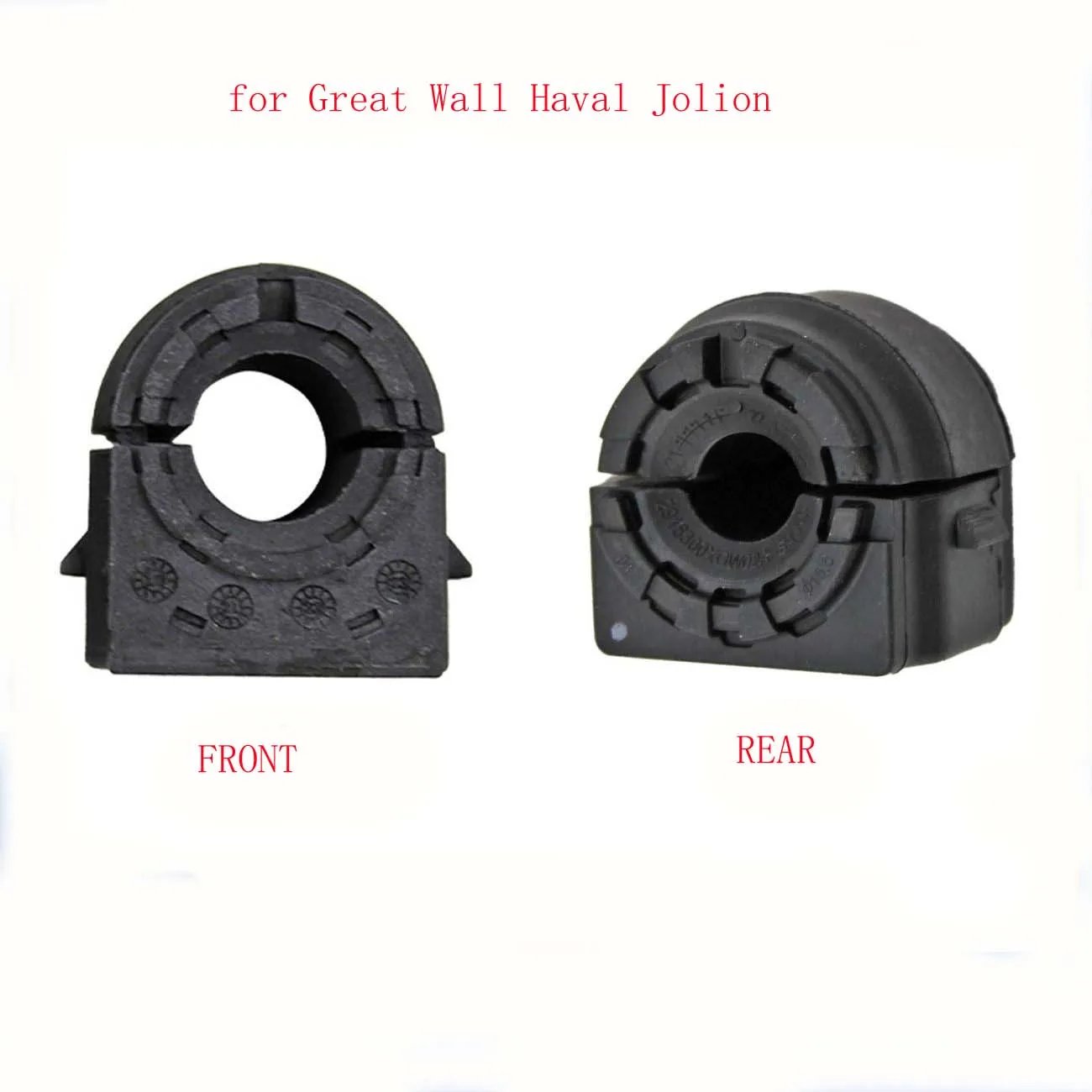 Front Stabilizer Bushing Anti Roll Bar Split Bushing for Great Wall Haval Jolion 2021-2025 Auto Parts