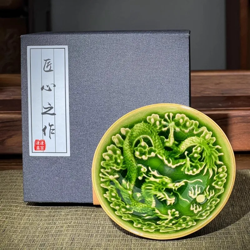 

Artisan Carved Emperor Green Ice Crackle Dragon and Phoenix Tea Cup - Personalized Ceramic Chasen for Tea Enthusiasts