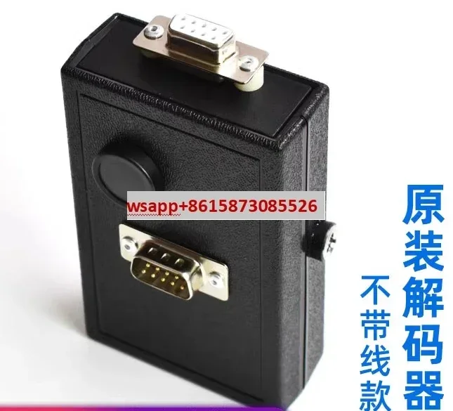 Tongli Elevator Accessories Giant Tongli  Decryptor Unlimited CPU 561 Decoder