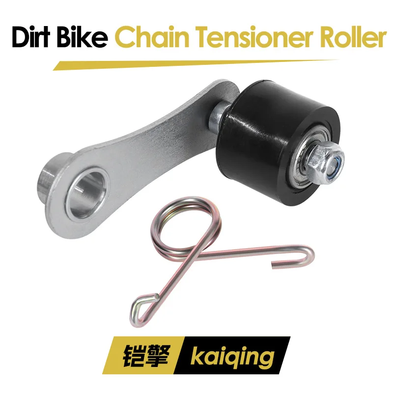 

Off Road Motorcycle Accessories, Tensioner Wheel 70cc-125cc, Small Off-road Chain Guide, Rubber Anti-skid Guide Sprocket