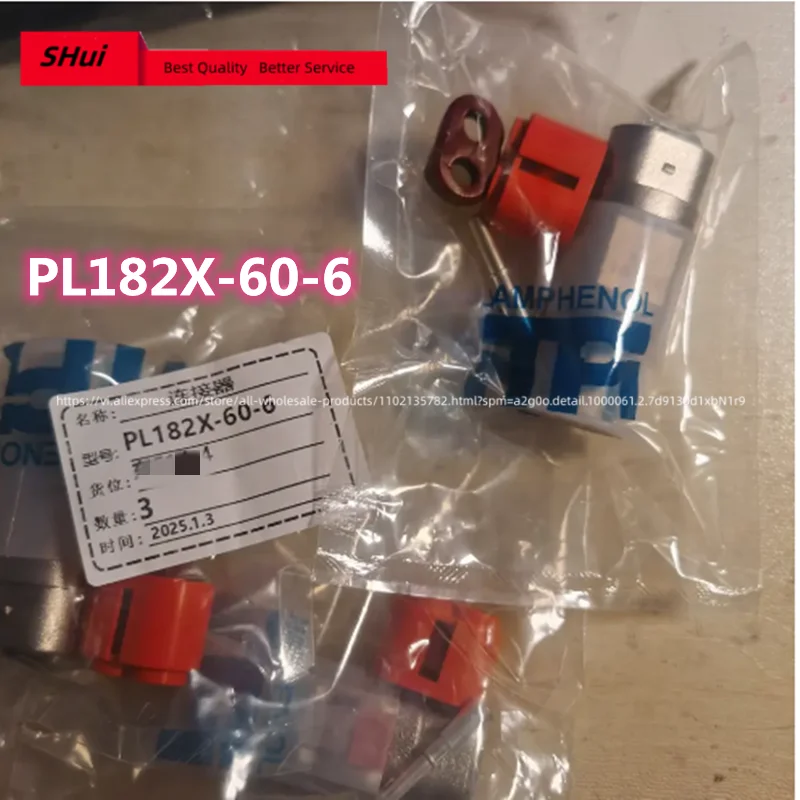 Sheathed PL182X-60-6 connector 2-hole Amphenol connector