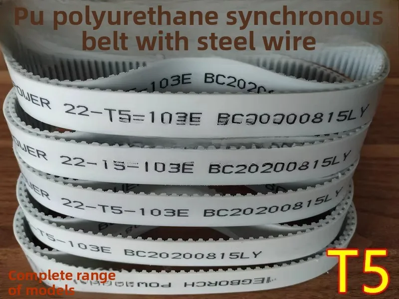 T5/T10/T20 PU Steel Wire Timing Belt, 10/15/20/25/30/40/50MM Width