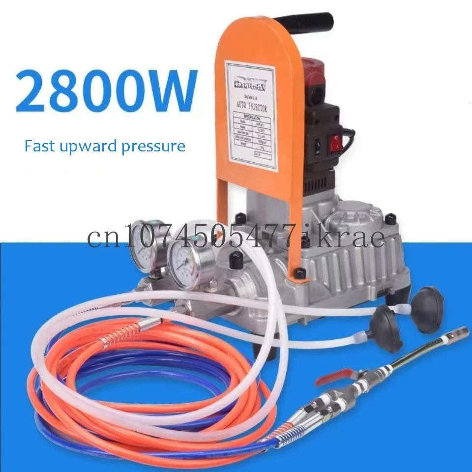 Material Grouting Pump High Pressure Injection Machine Injection Pump Multifunctional Water Curing Special Grouting Machine 2800