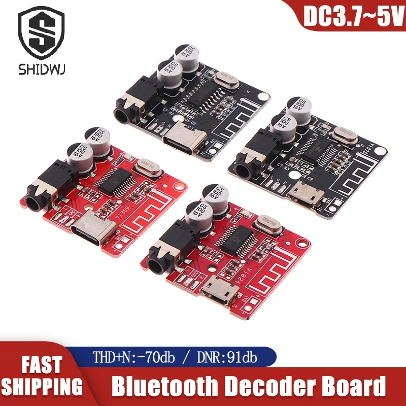 1Pcs BT Audio Receiver Board Bluetooth 4.1 / 5.0 MP3 Lossless Decoder Board Wireless Stereo Music Module DC3.7-5V 자동차 용품
