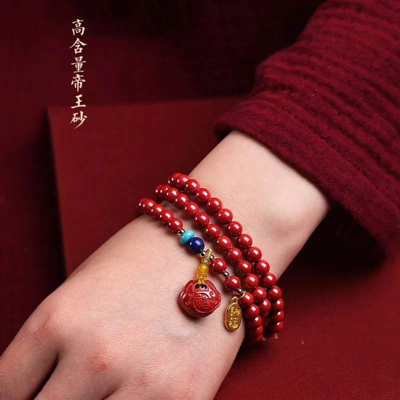 Emperor Sandstone Rough Stone Xiangrui Fuzhen Multi-Circle Women's Ore NAFU Bracelet