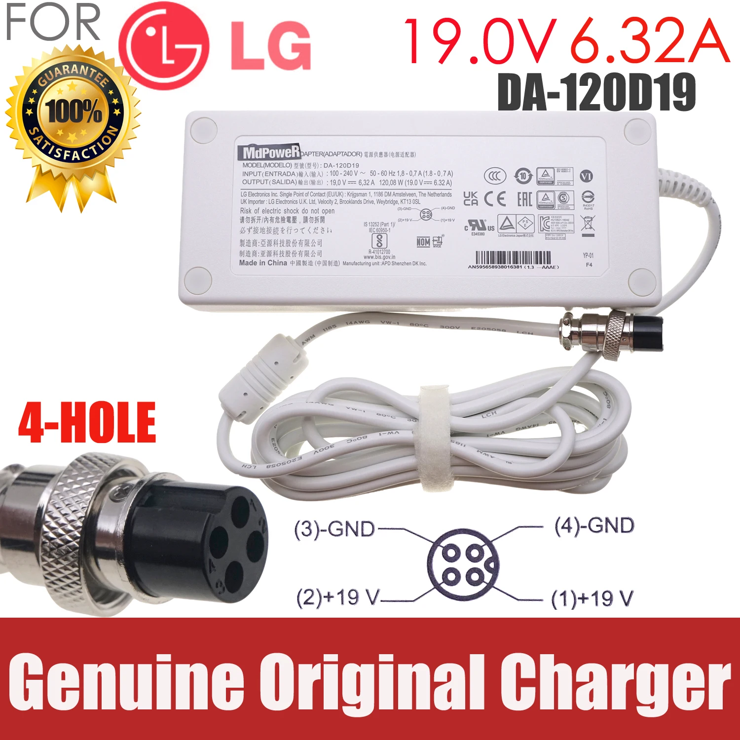 

Original 19V 6.32A FOR LG AC/DC Adapter 27HJ713S-W MLW-2750UH 2EAY64449406 Medical White Surgical Monitor power supply DA-120D19