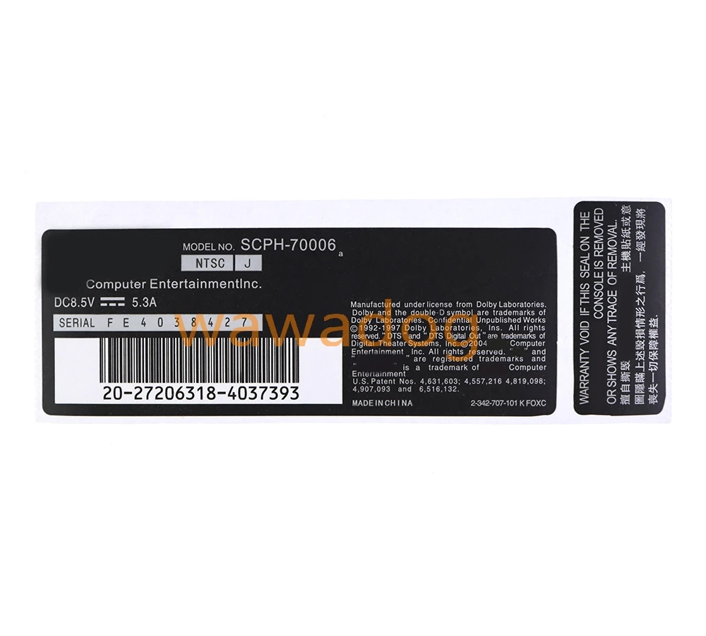 Autocollant rond pour console Playstation 2 PS2, 3W, 7W, 9W, 20 pièces