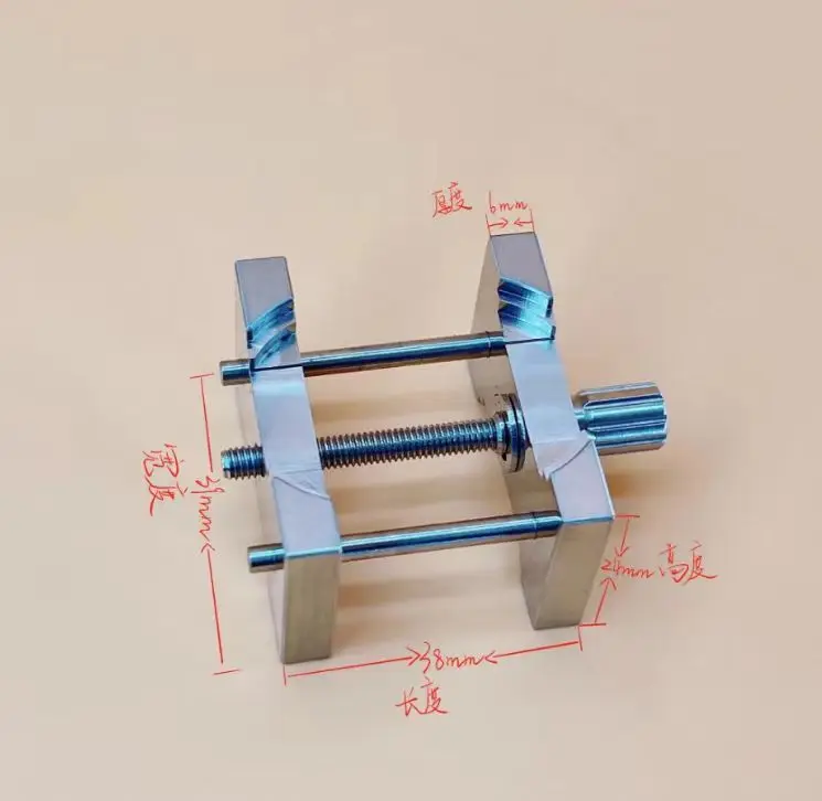 Herramienta de reparación de relojes de alta calidad, asiento de fijación de movimiento de reloj de acero inoxidable, utilizado para reparar Relojes