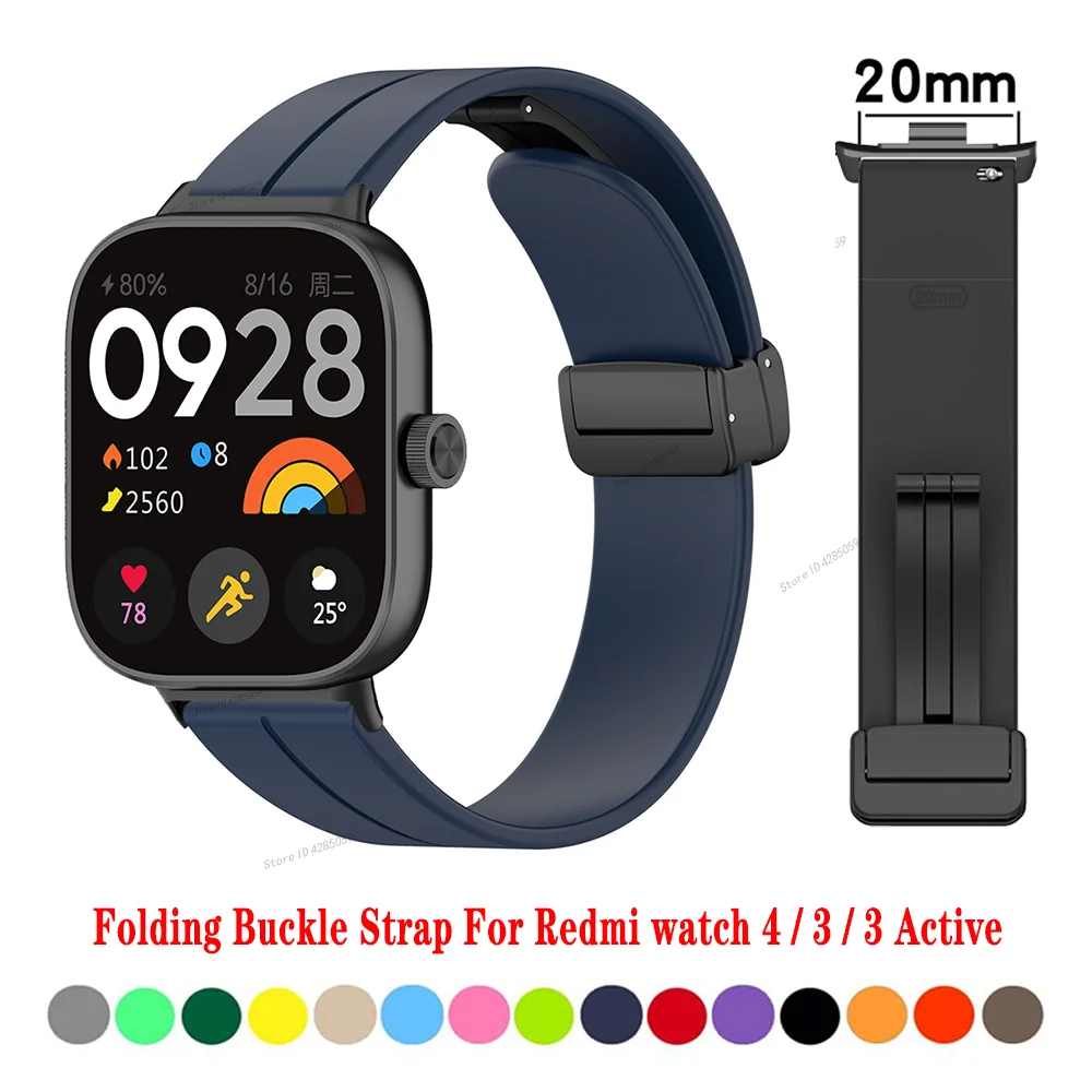 Magnetic Folding Buckle Silicone Watch Strap for Xiaomi Redmi Watch 4 Watchband for Redmi Watch 3/3 Active Bracelet Accessories