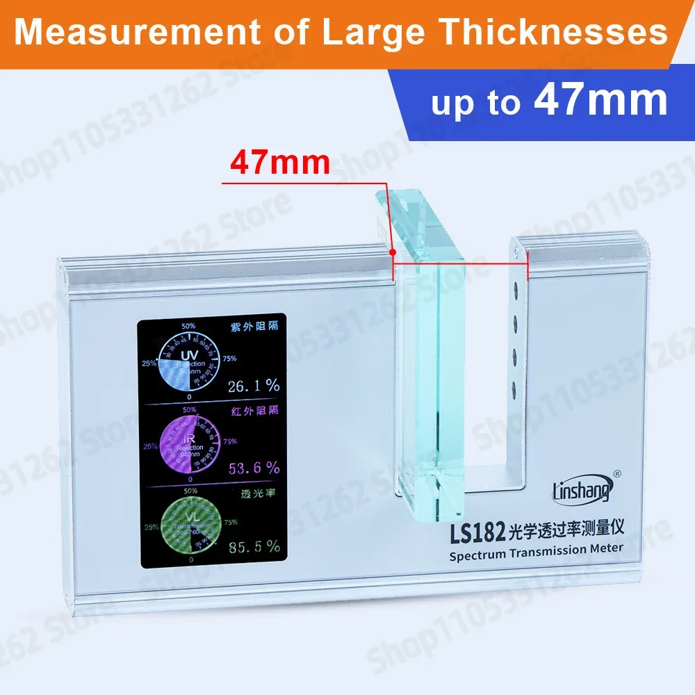 LS182 Solar Film Tester 7-in-1 SHGC TSER UV IR Rejection VLT Meter Window Tint Tester for Car Film PPF Glass Transmission Meter