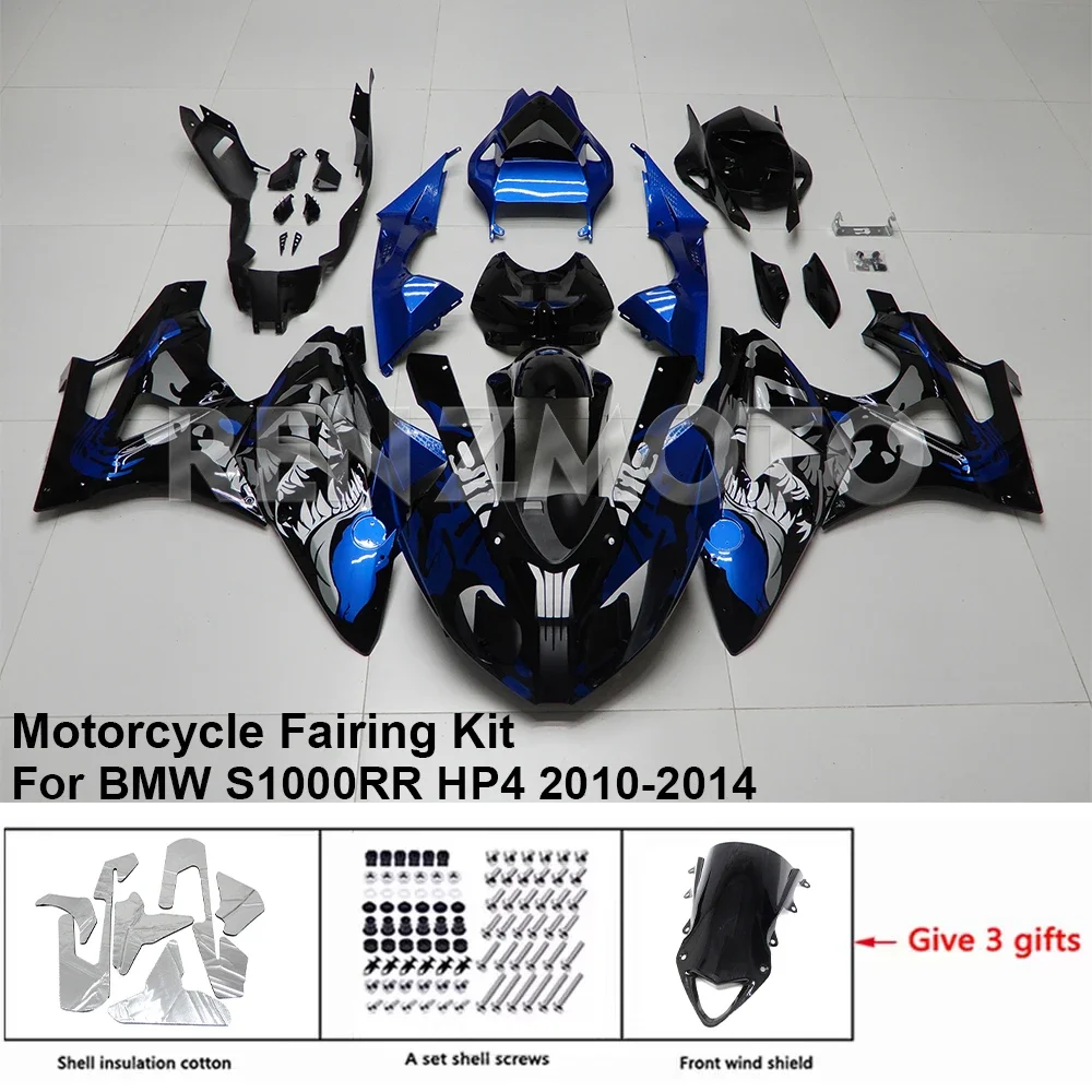 For  S1000RR 2010-2014 Fairing B1012-1001b Motorcycle Set Body Kit Decoration Plastic Guard Plate Accessories Shell