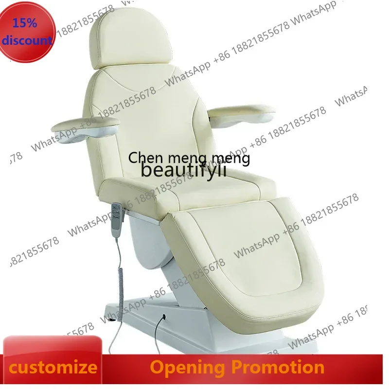 

smt7486 Electric Beauty Bed Automatic Lifting Multifunctional Beauty Salon Special Operating Bed Electric Tattoo Tattoo Bed7486