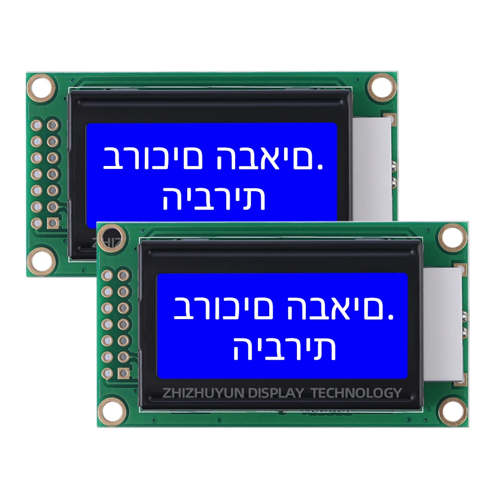 LCD0802B-2 Hebreeuws Karakter Dot Matrix Scherm Grijze Film Blauwe Letters Originele St7066u Chip 58*32Mm Lcd-Scherm