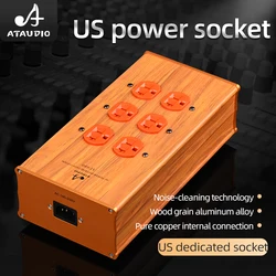 ATAUDIO Hifi Power Filter with US Jack Power Connector 3 Pins Electrical Plug Socket Surge Protection for HiFi Audio Equipment